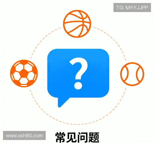 帮助中心